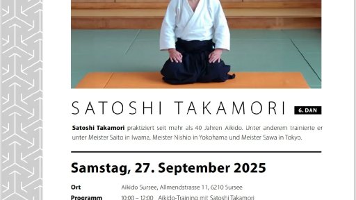 seminar poster