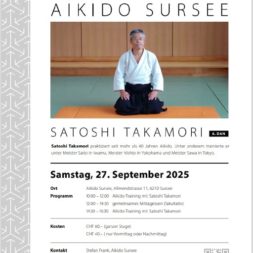 seminar poster