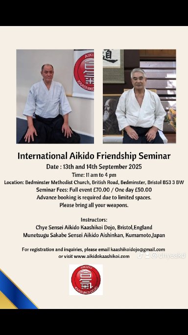 seminar poster
