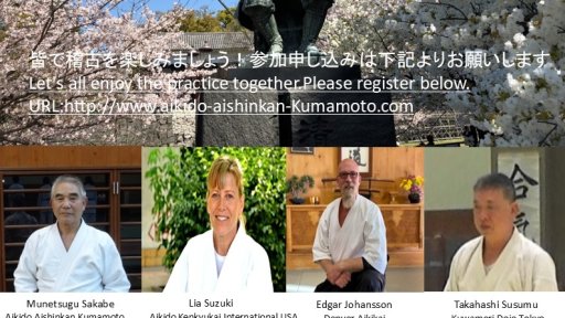 seminar poster