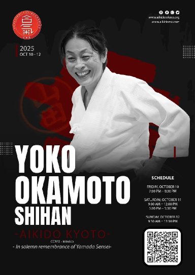 seminar poster