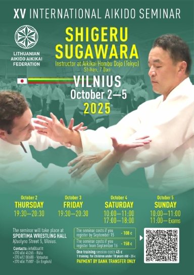 seminar poster