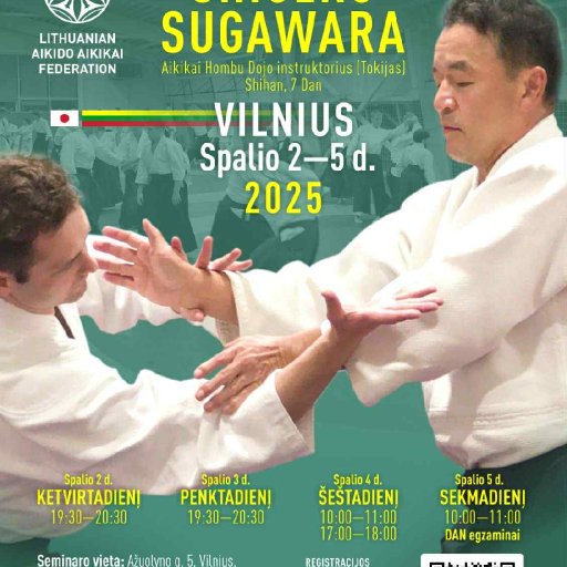 seminar poster