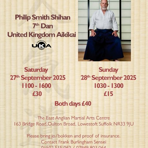 seminar poster