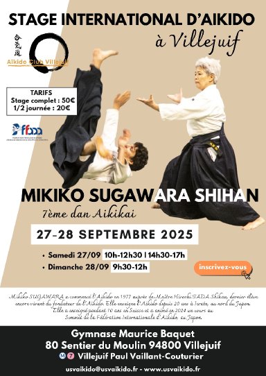 seminar poster