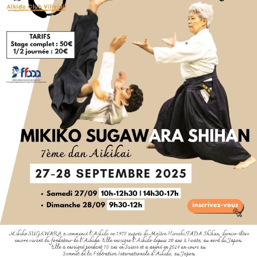 seminar poster