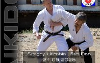 seminar poster
