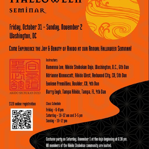 seminar poster