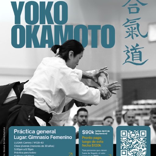 seminar poster