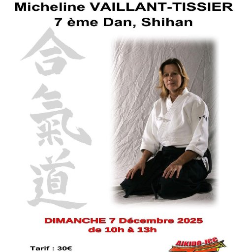 seminar poster