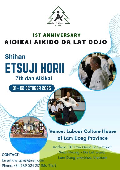 Aikido seminar poster