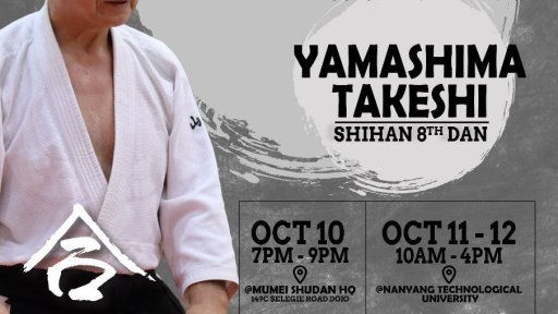 seminar poster