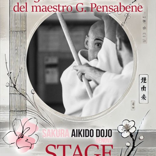 seminar poster