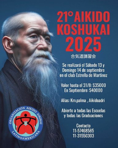 seminar poster