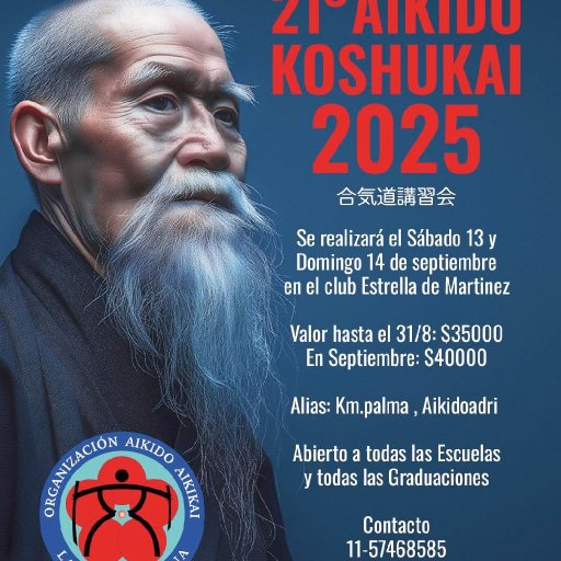 seminar poster