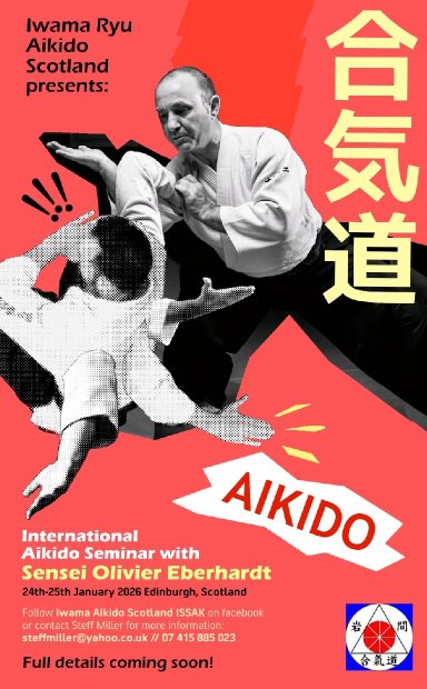Aikido seminar poster