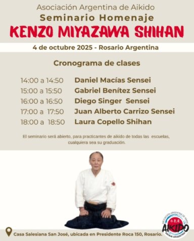 seminar poster