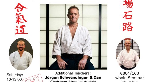 seminar poster