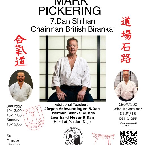 seminar poster