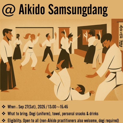 seminar poster