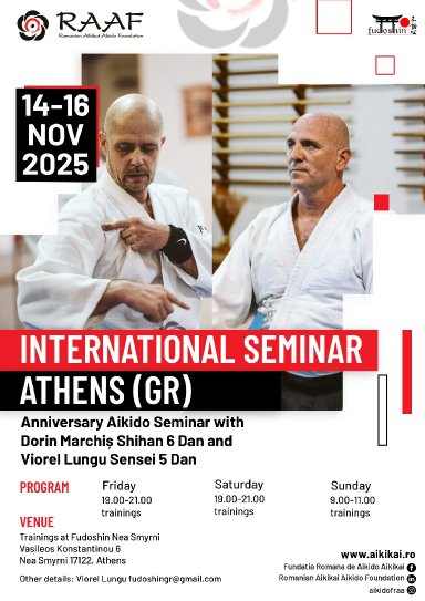 Aikido seminar poster