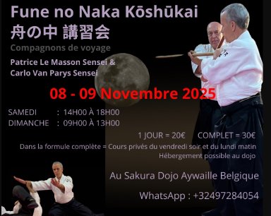 seminar poster