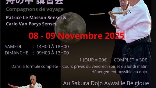 seminar poster
