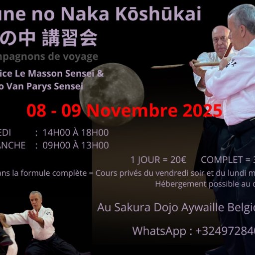 seminar poster