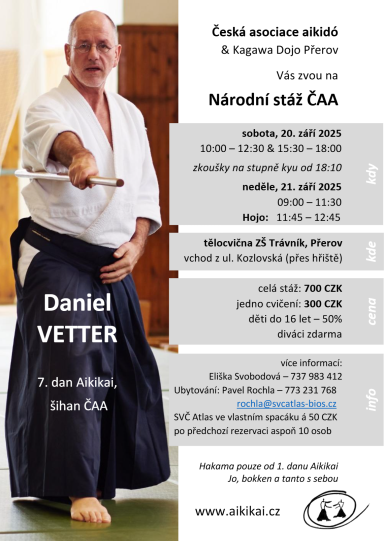 Aikido seminar poster