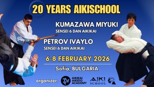 seminar poster