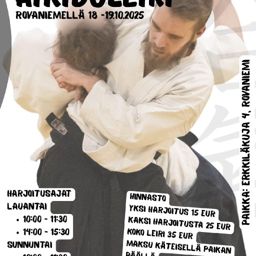 seminar poster