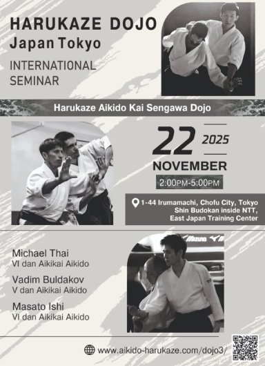 seminar poster