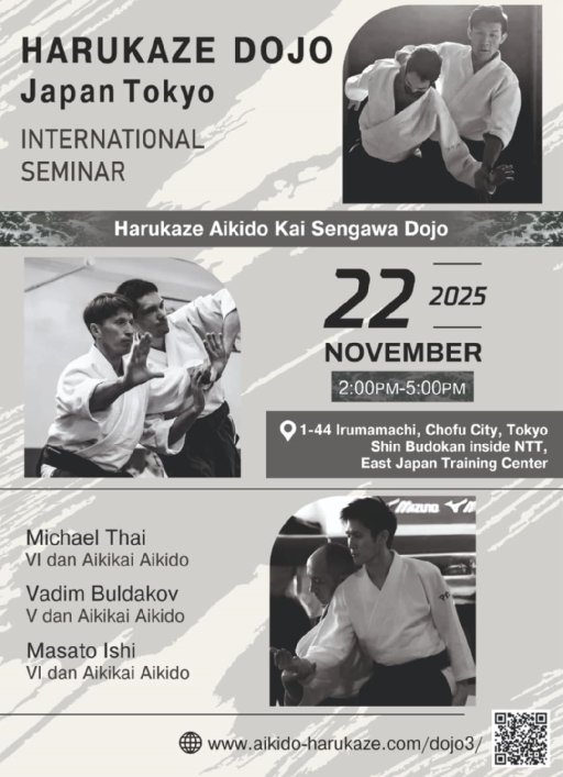 seminar poster
