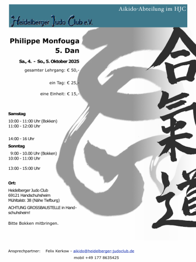 seminar poster