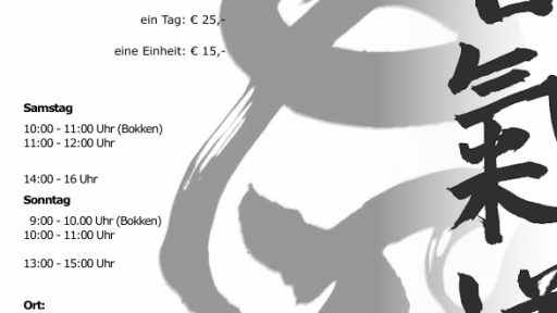 seminar poster