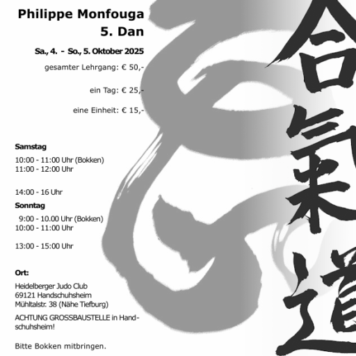 seminar poster