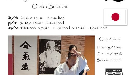 seminar poster
