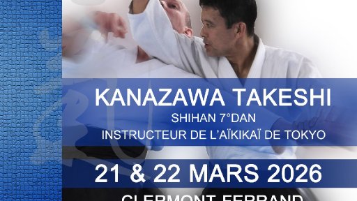 seminar poster