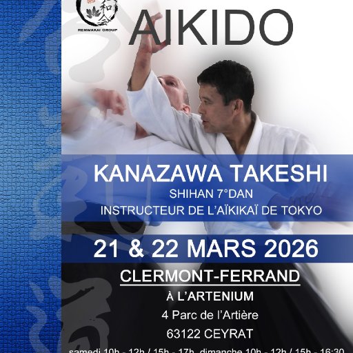 seminar poster