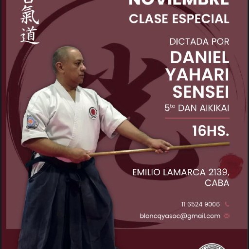 seminar poster