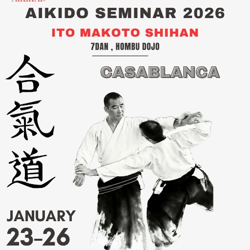 seminar poster