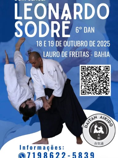 seminar poster