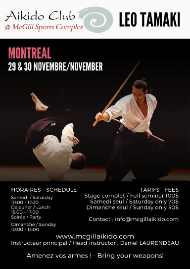 seminar poster