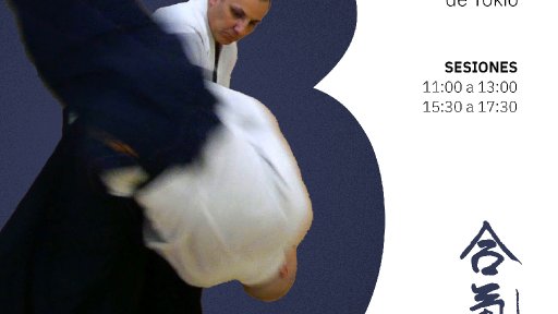 seminar poster