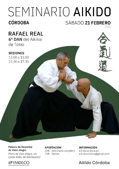 seminar poster