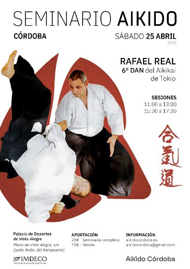 seminar poster