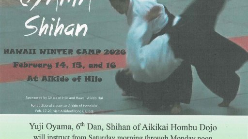seminar poster