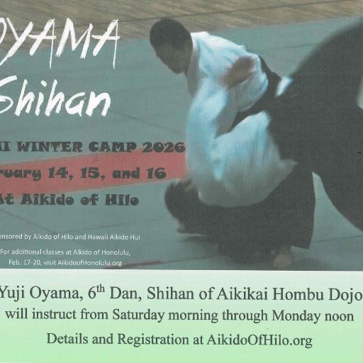 seminar poster