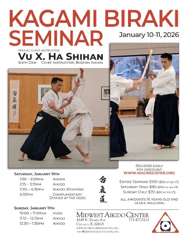 Aikido seminar poster