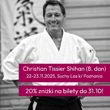 Aikido seminar poster